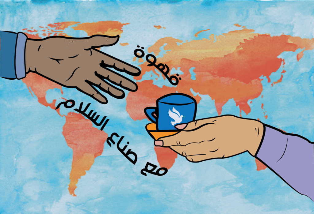 Coffee With Peacemakers: Una red de jóvenes constructores de paz