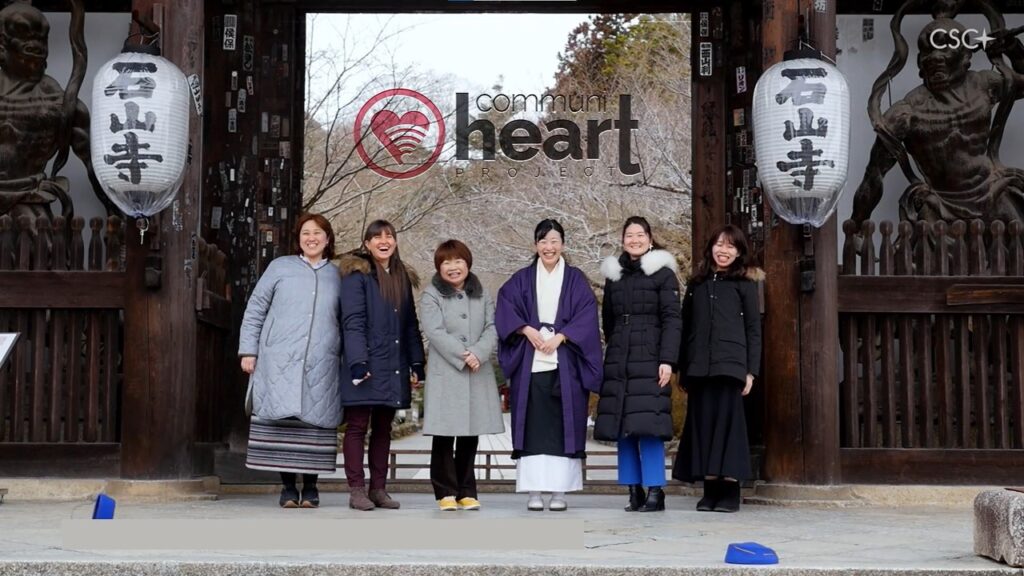 Giappone: donne in prima linea nella prevenzione del suicidio