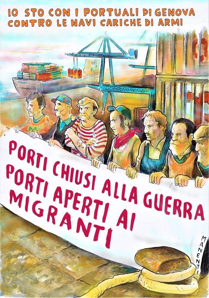 Stop the war machine