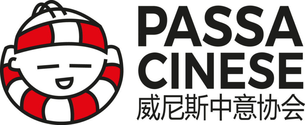 Asociación «Passacinese»