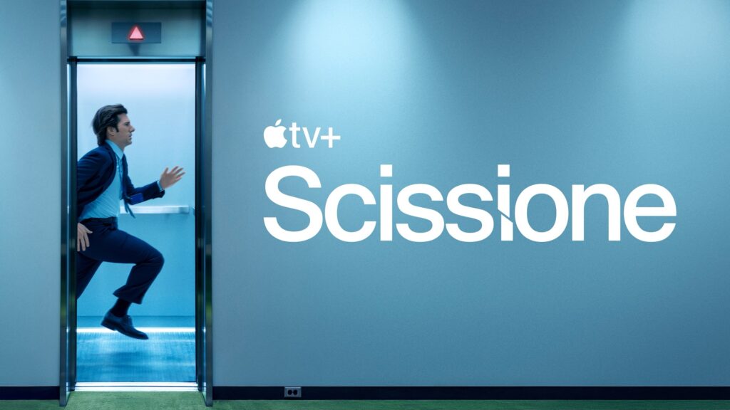 Il pericolo di una mente divisa in due: riflessioni a partire dalla serie tv ‘Scissione’