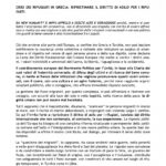 Crisi dei Rifugiati in Grecia: Ripristinare il diritto di asilo per i rifugiati