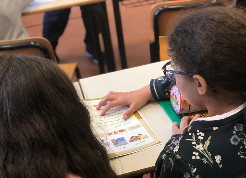 Good World Citizen, bons citoyens pour le bien commun